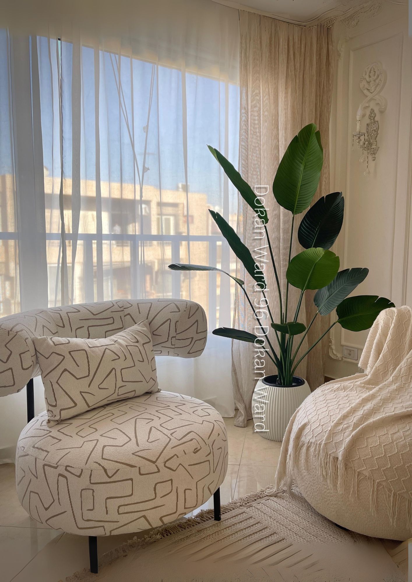 Artificial Banana Tree – Wide Denim Leaves
